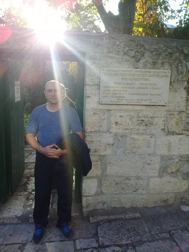 Сергей Кремер | Пермь