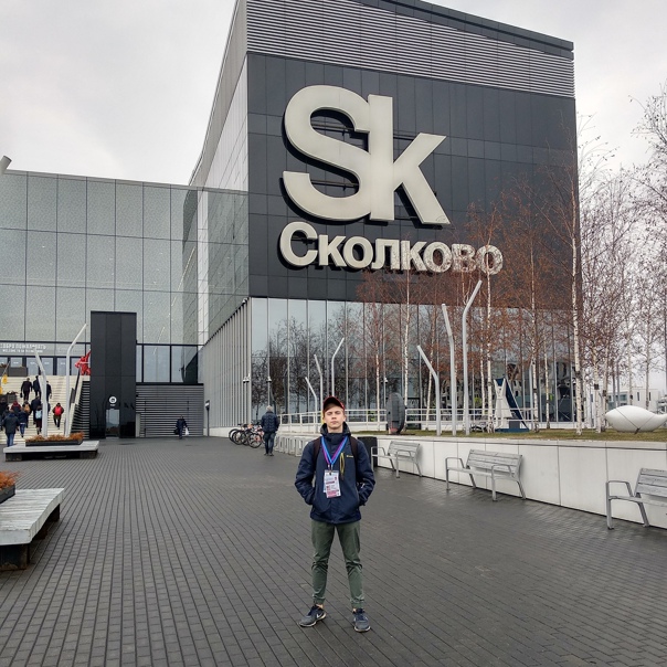 Na chile набережная ул 7 иваново фото Na chile набережная ул 7 иваново фото