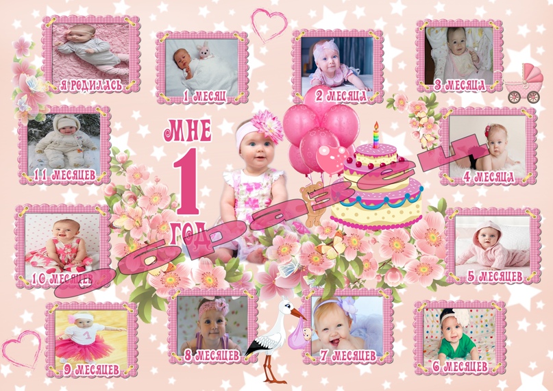 Елена Калугина | Малоархангельск