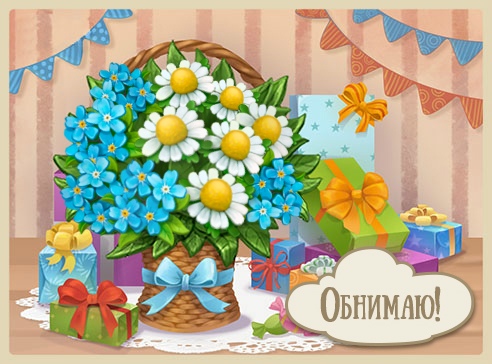 Вадим Гудков | Донецк