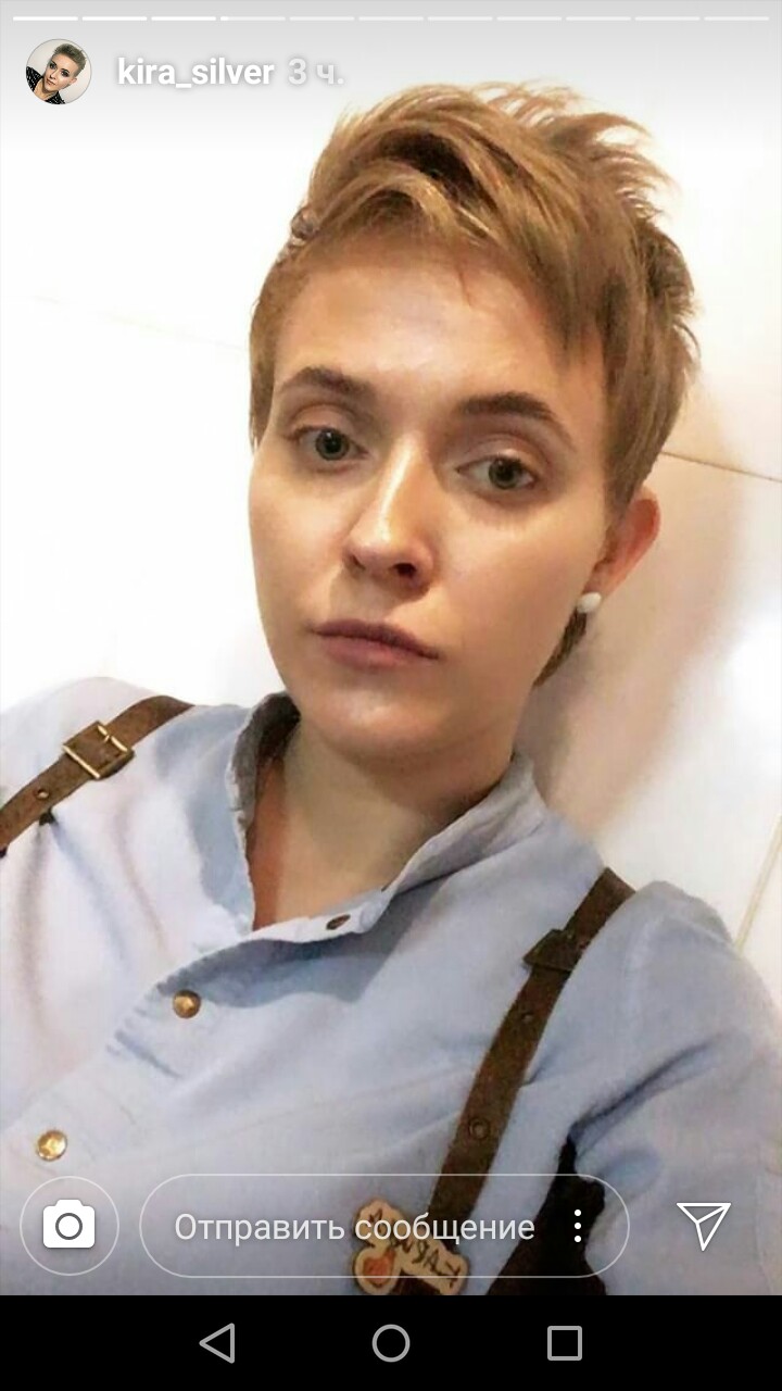 Любовь Бирюкова | Ленинск