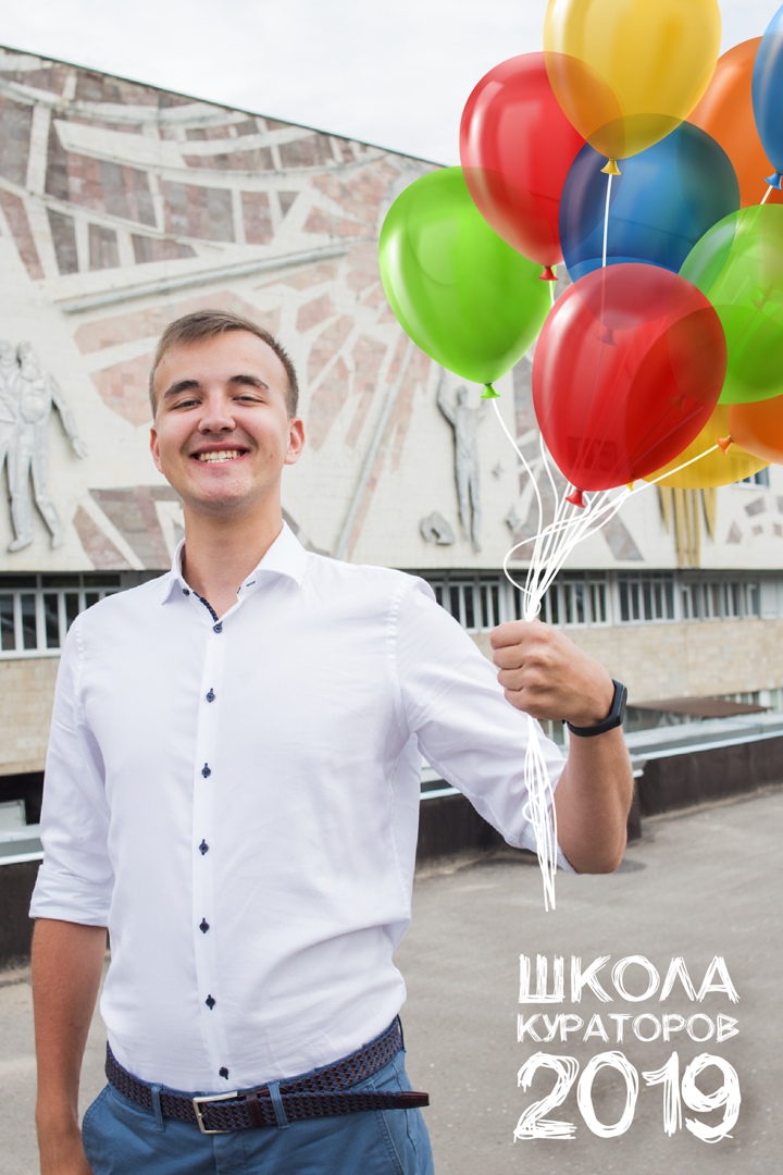 Даниил Коваленко | Москва