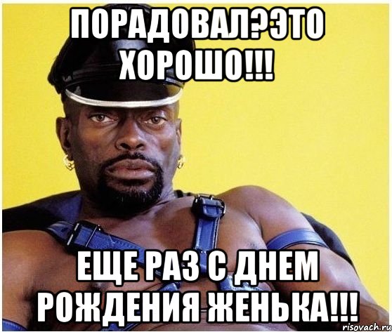 это канал - YouTube