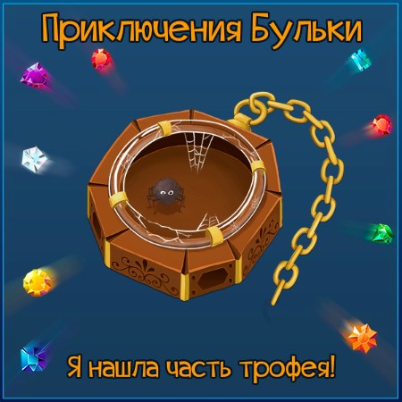 Римма Яковлева |