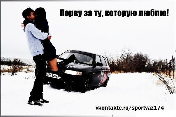Максим Нечаев | Наро-Фоминск