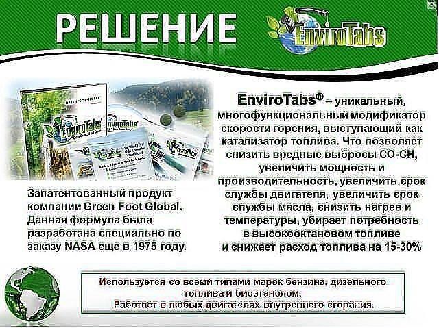 Надежда Лунева | Рубцовск