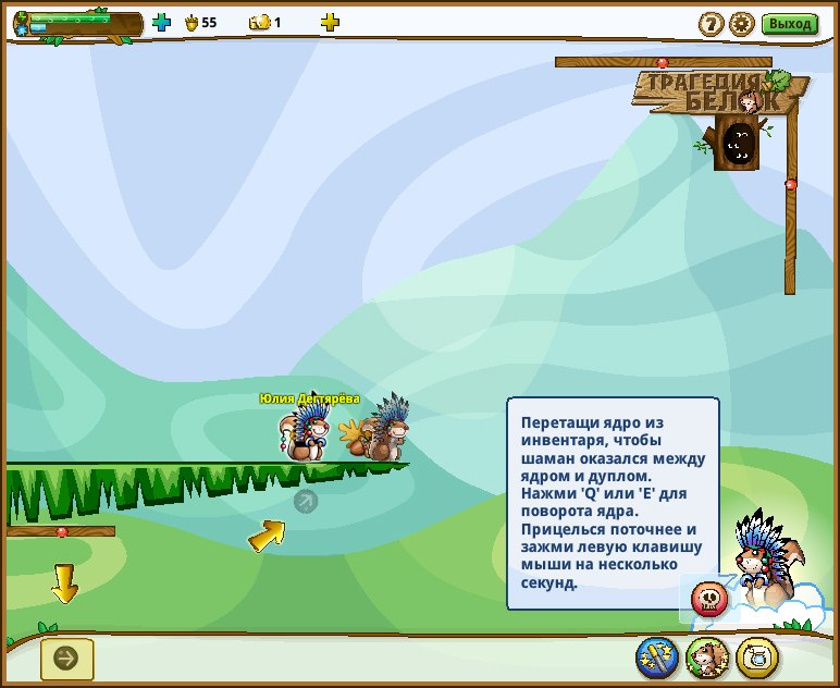 Юлия Дегтярева | Новосибирск