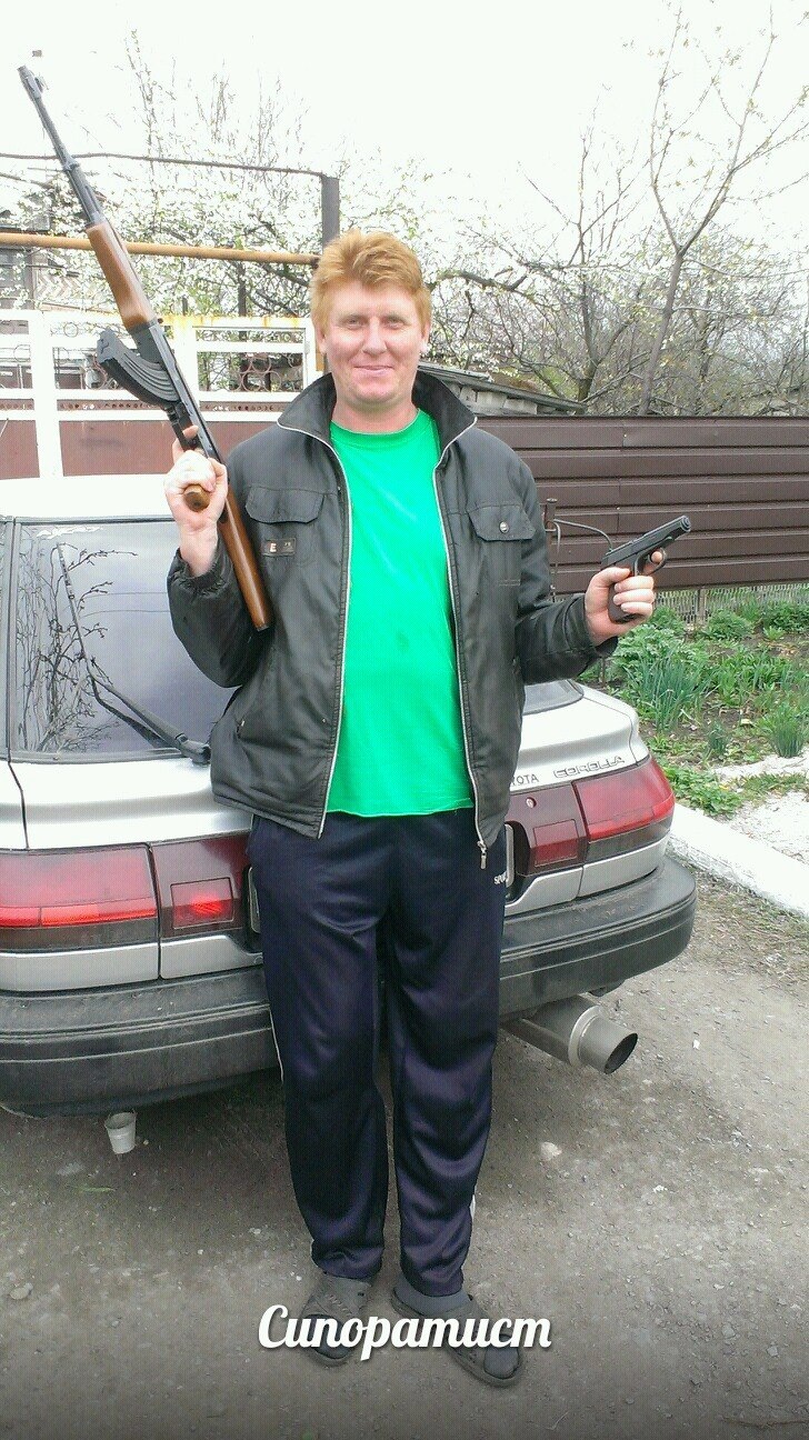 Екатерина Тищенко | Донецк