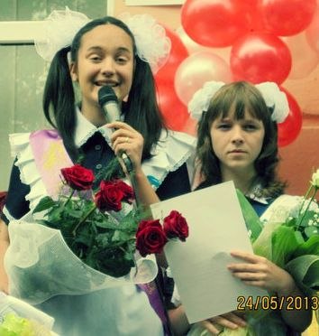 Саша Балог | Мукачево