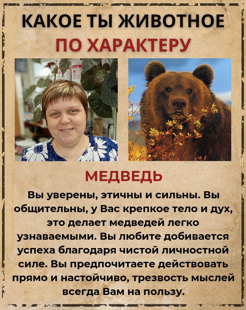 Татьяна Галыгина | Набережные Челны