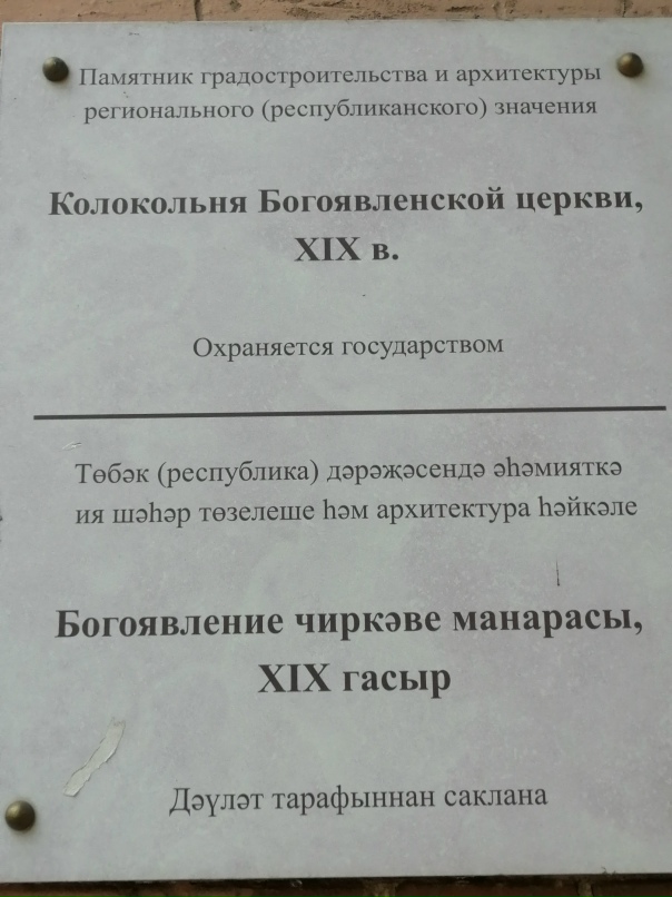 Алексей Планкин | Снежинск