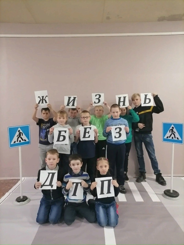 Картинки Рисунок пдд (39 шт.) - #15401