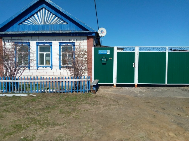 Продается дом 🏠84 кв м. Земля 9 соток. Расположен по...