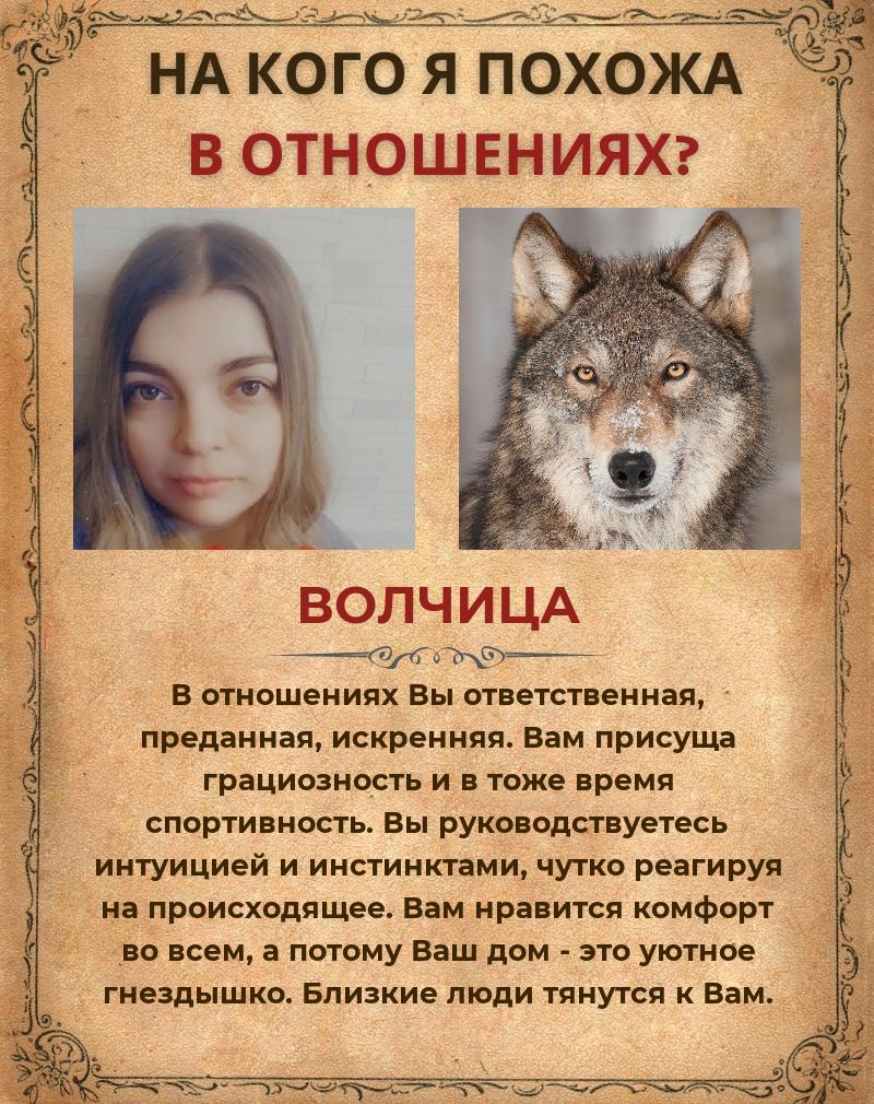 Гузель Нигматуллина | Зеленодольск