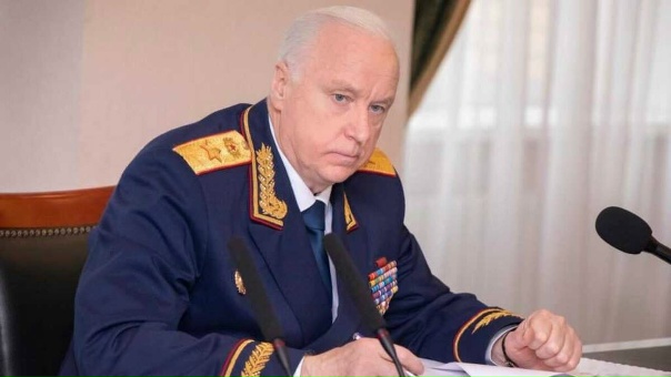 ‼️СК начал расследование обстрела ВСУ села Зёрново...