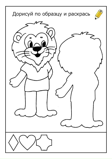 Рисунки по образцу. Нарисуй по образцу. Нарисовать картинку по образцам. Дорисуй по образцу. Нарисовать рисунок по образцу. Рисунки по образцу. Нарисуй по образцу. Нарисовать картинку по образцам. Дорисуй по образцу. Нарисовать рисунок по образцу.