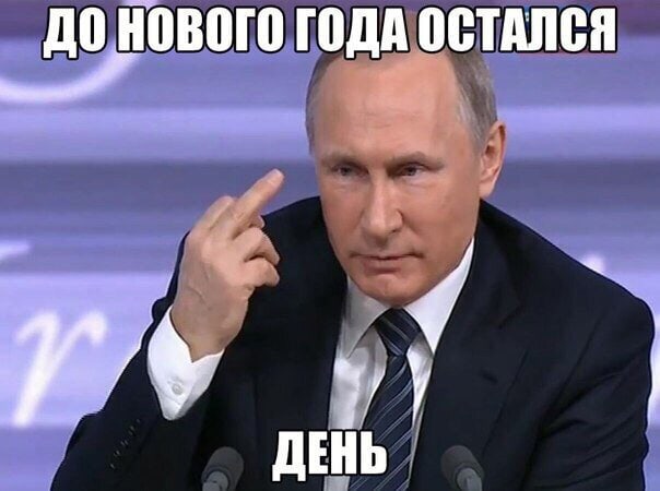 Дмитрий Кондратьев | Советский
