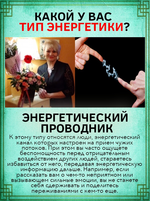 Ирина Носова Владимировна | Тольятти