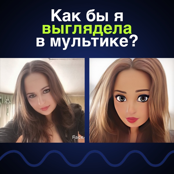 Наталья Кротова | Змеиногорск