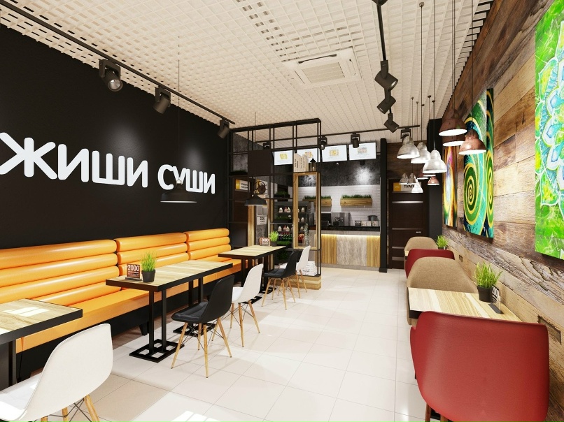 Zhishi Sushi, sushi bar, Курган, 2-й микрорайон, 17 - Yandex Maps