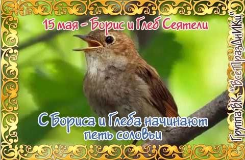 https://sun9-12.userapi.com/impg/P5v8j15tcPRjElKD5U4l8hX_e-4jH_ZXhWCAwg/m0qDN1O3wGg.jpg?size=480x315&quality=96&sign=12a11d3099121727ab416142448d8dca&c_uniq_tag=G2yRYLRJj047kZLoqF5yKLzgjUrefjIebknLiO5DpEo&type=album