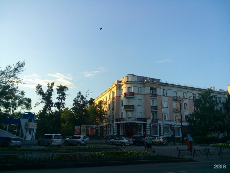 Жара ул ленина 70 фото Жара ул ленина 70 фото