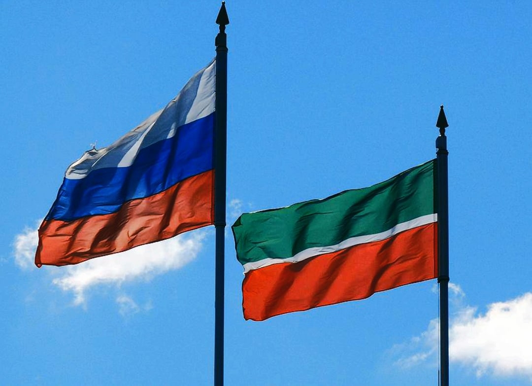 Флаг России и Татарстана вместе