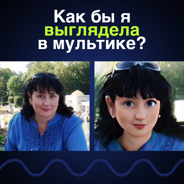 Наталья Котова |