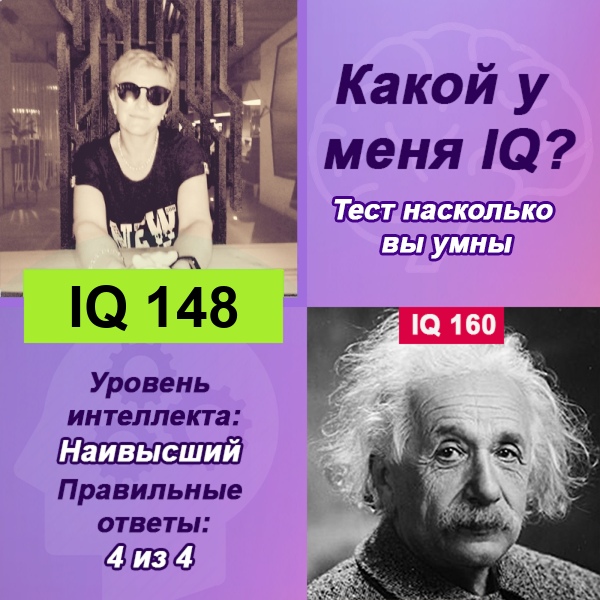 Ольга Бычкова | Чебоксары