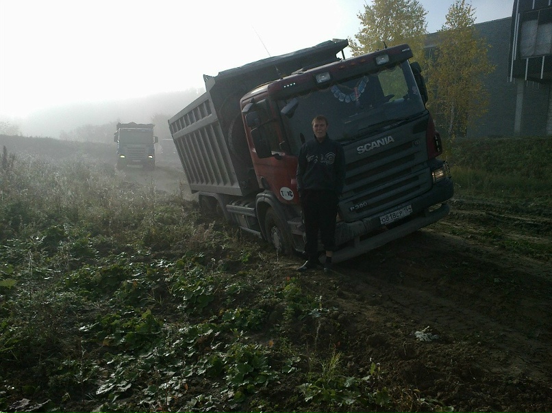 Алексей Перфильев | Искитим