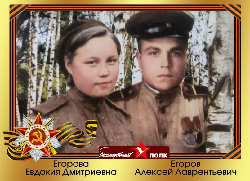 Валерий Егоров | Чайковский