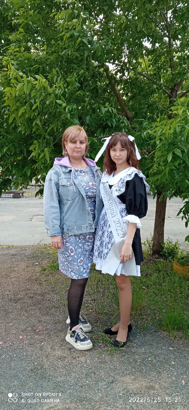 Анастасия Галеева | Санкт-Петербург