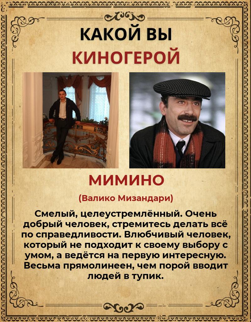 Сергей Звонов | Ульяновск