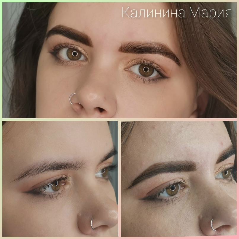 Маша Калинина | Красноярск