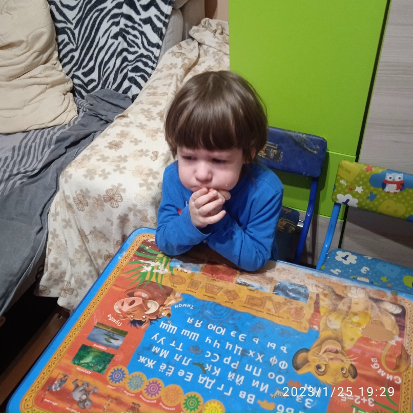 Александр Рыбин | Черняховск