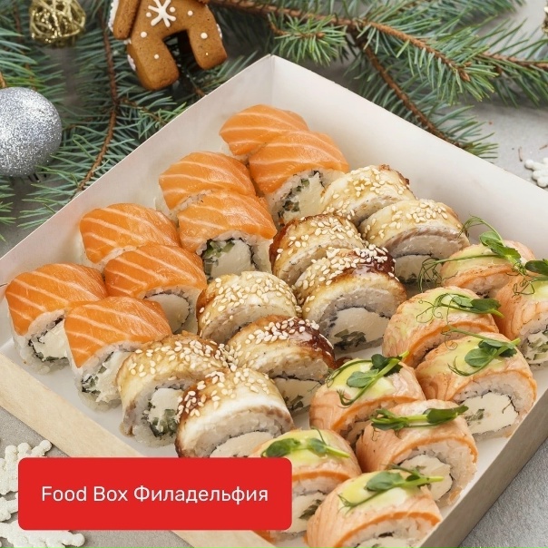 Акция от доставки вкусной еды Food Port!Не можешь устоять...