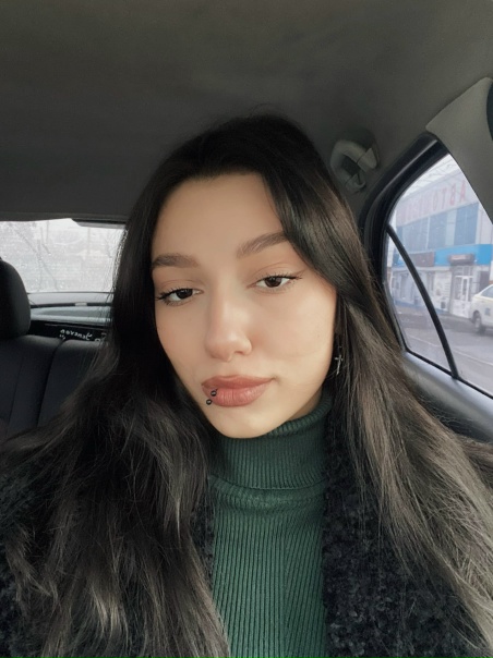 София Шахты
