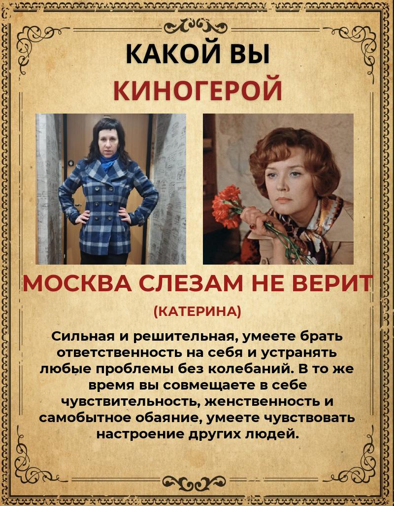 Виолетта Зайцева | Бобруйск