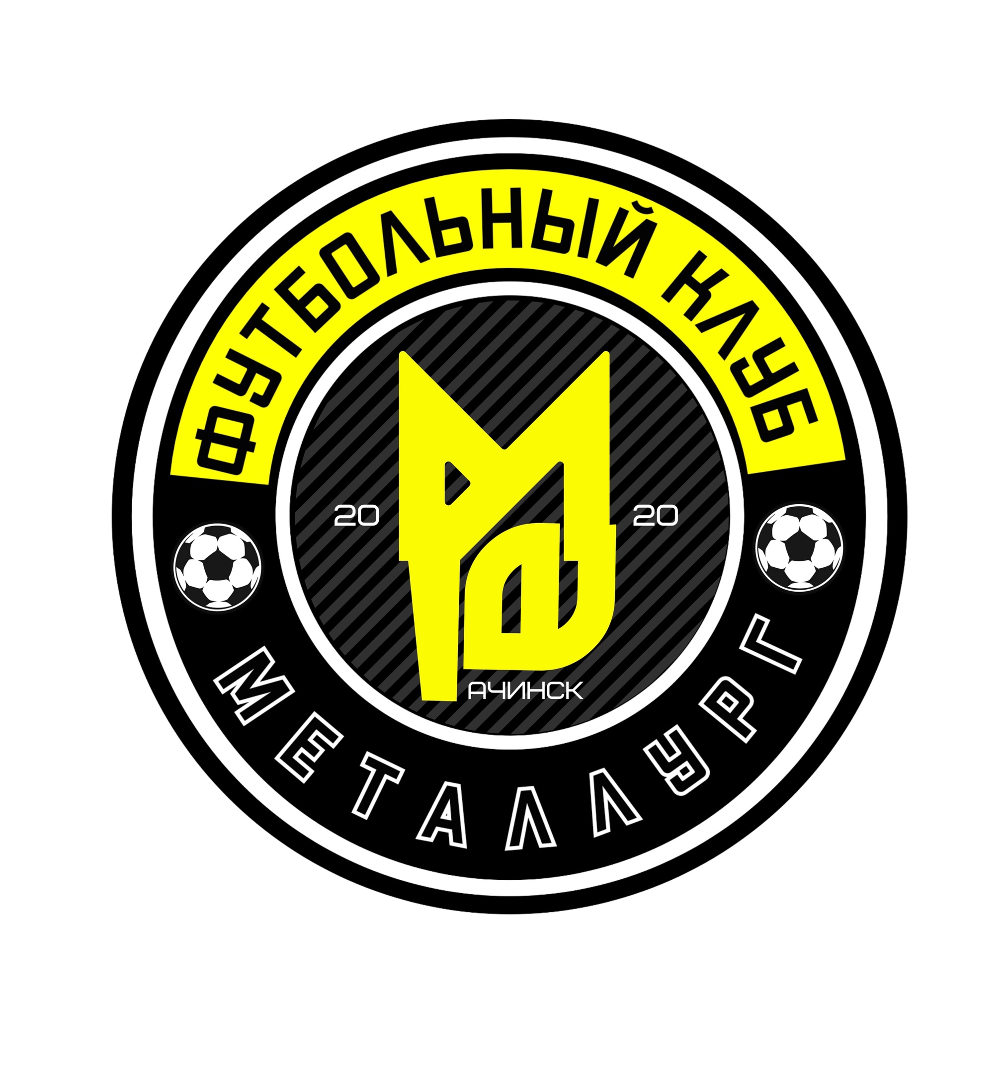 металлург футбольный клуб