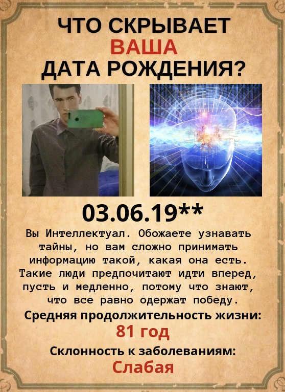 Алексей Золотов | Санкт-Петербург