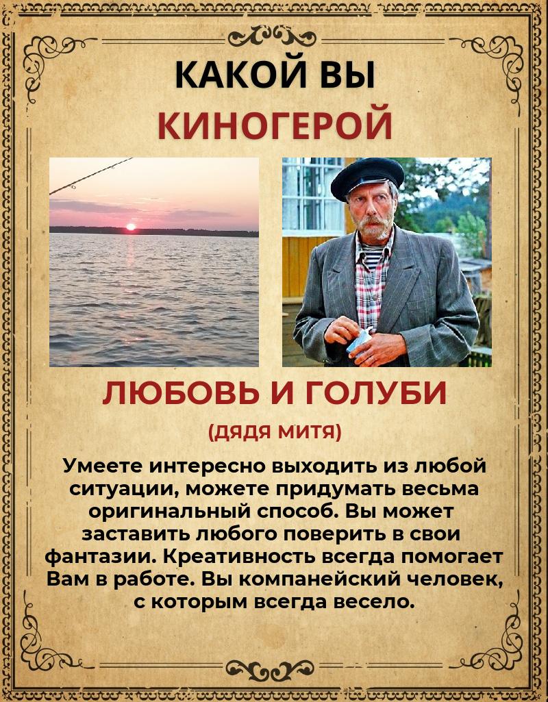 Александр Сараев | Петрозаводск