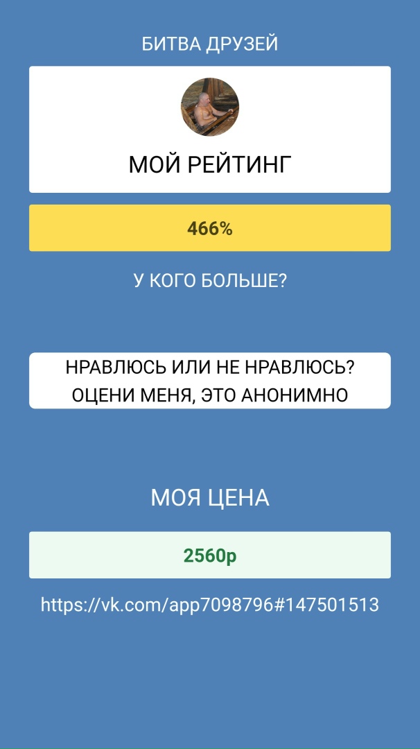 Анатолий Поляков | Кемерово