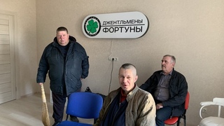 Фюрер возглавил движение !!!! Смотрим футбол. Прямая трансляция.