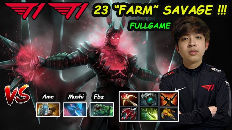 T1 23savage Terrorblade Farm like a boss vs Mushi Fbz Dota 2 Perspective