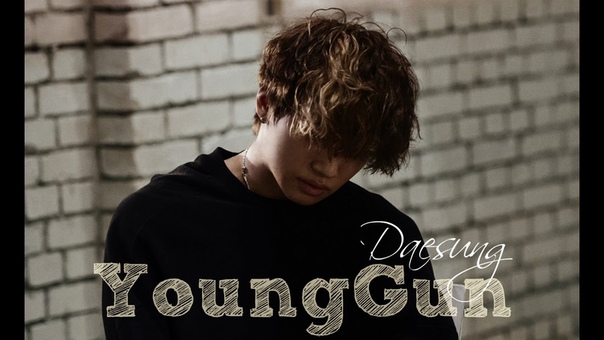 BIGBANG, Daesung ᴀтʟᴀs