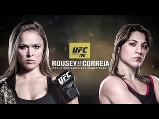 UFC 190: Extended Preview