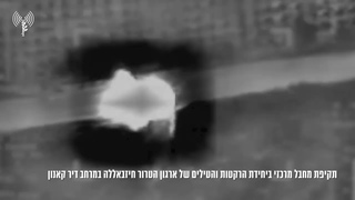 ЦАХАЛ подтвердил нанесение ударов в глубине Ливана, а также ликвидацию ракетчика Хизбаллы