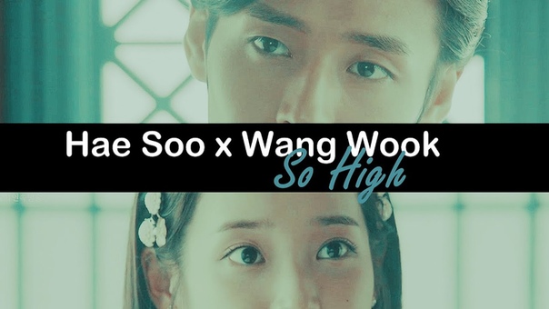 Moon Lovers, Scarlet Heart Ryeo MV So