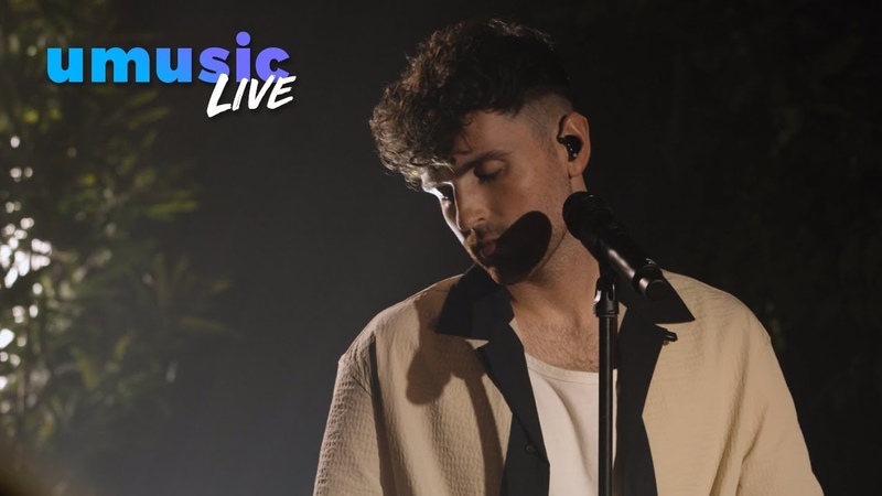 Duncan Laurence Beautiful, Exclusive Session