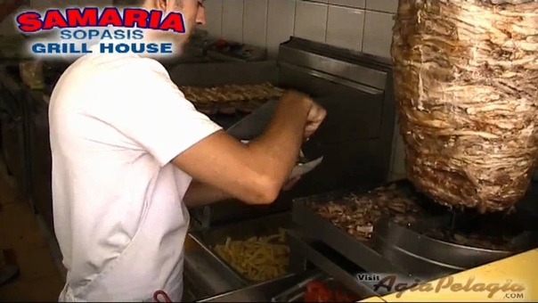 GYROS SAMARIA GRILL HOUSE AGIA PELAGIA,